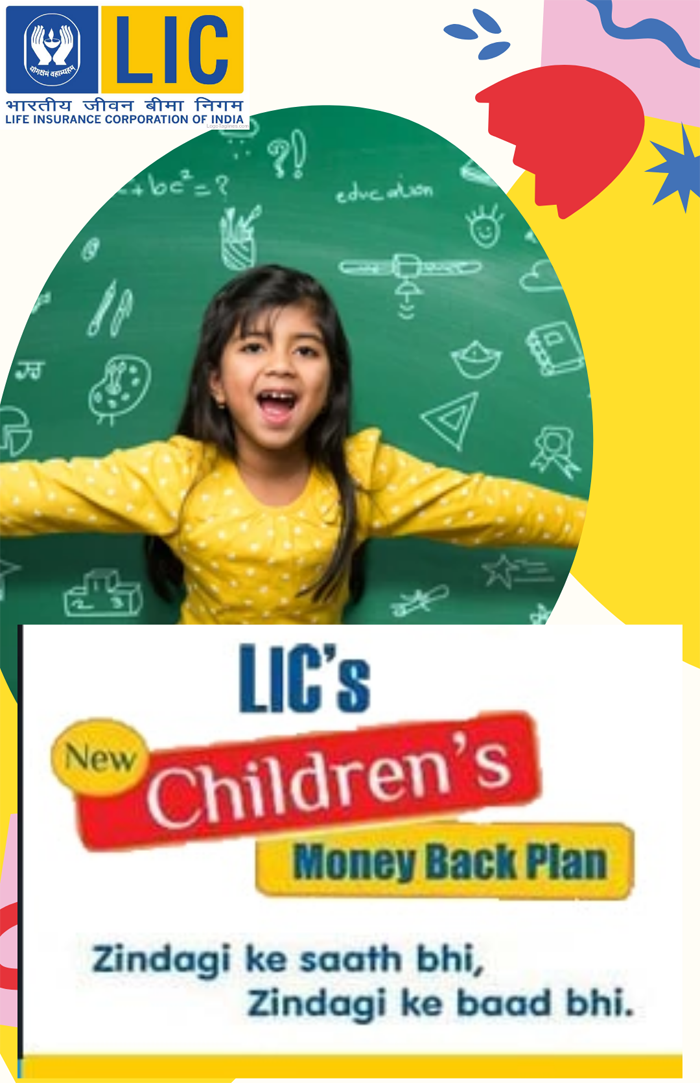 CHILD MONEY BACK POSTER